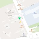 고산수학교습소