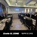 제로백 안산선부점 이미지