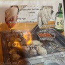[왜목마을해수욕장 조개구이/아이러브왜목] 왜목마을 해수욕장 조개구이 애견동반 맛집 내돈내산 솔직후기