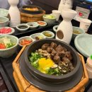 구미시청 | [내돈내산] 구미 구미시청, 송정 맛집 ‘ 솔솥 구미점 ’ 솔직후기 🖤