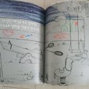 전하2동작은도서관 이미지