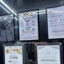 낙원호텔 | (대전) 대전낙원온천 호텔 숙박 후기