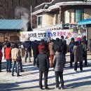 상거통경로당 브레이크뉴스