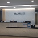 목동신정형외과의원 이미지