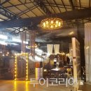 여행공장 이미지