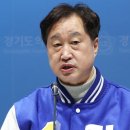 [단독] “이대총장 성상납” 김준혁 사퇴 거부에…회원 500만명 여성단체 “고발하겠다” 이미지