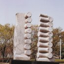 조각공원길 이미지