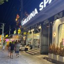 델루나 | 베트남 푸꾸옥 중부 스파 샌딩 픽업 가능한 델루나스파 후기