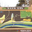 소호천 이미지