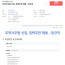 영어조합법인 마리솔