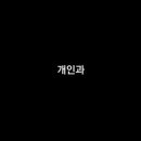 테라디자인 Daum카페