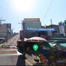 진남시장(앞) 이미지