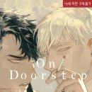 CTK | [BL만화 리뷰] On Doorstep_CTK
