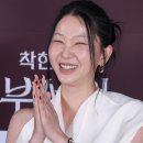 착한미소 이미지