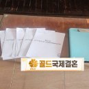 베트남 국제결혼 현실 후기 1탄｜3쌍 성혼 커플은 어떻게 결혼까지 갔을까?