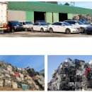 일호자동차 이미지