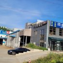 푸른들판로 이미지