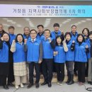 거창읍-6 이미지