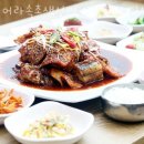 SK속초주유소