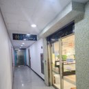 연세키즈앤주니어치과의원 이미지