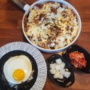 일미리금계찜닭성남 이미지