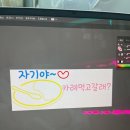 예감 이미지