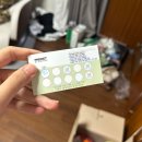 이마트에브리데이 분당정자점 | [라크렘 산후조리원 8일차] 분당제일여성병원 실밥제거+CS케어 2단계 구매 가격, 신생아 약국 필수템...