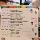 유정주유소 - 고창군 녹두로 924 | 아미들의 방탄 투어 필수 코스 BTS (방탄소년단) 식당 신사동 유정식당 방문 후기