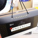 우리소비자유통(문옥희) | 우리 동네 1등 알뜰 마켓 소도몰, 온라인 최저가보다 싼 도매가 쇼핑 후기