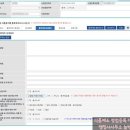 늘벗유통