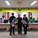 대월면 행정복지센터 이미지