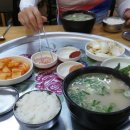 금구농장 이미지