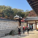 정릉도서관 이미지