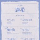 무무플래닛 이미지