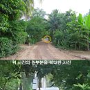 (주)중인건설