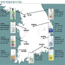 백년명가 이미지