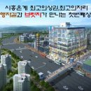 은계디스퀘어큐브 이미지