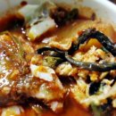 동귀포구식당