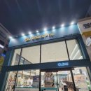 스타옵틱&오렌즈 원주무실점 이미지