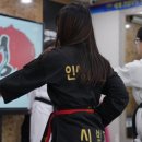 수 태권도 인성교육관 이미지