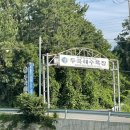 두곡해수욕장 입구 이미지