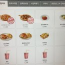 [후기]국립중앙박물관 내 식당 , 먹을거리