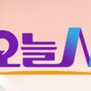 에이스텐트세탁 이미지