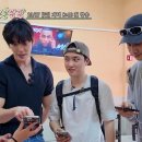 팡팡 뉴스1
