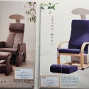 헬스트론 프라자 이미지