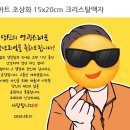 플로르케이크 티스토리