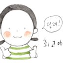 아뜨리에홈패션
