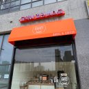 외안 | 동탄 베이글 맛집, 굴뚝에 걸린 베이글 내돈내산 솔직후기