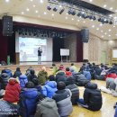 만수중학교 이미지