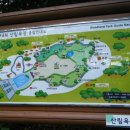 대공원역 3번 출구 Daum카페